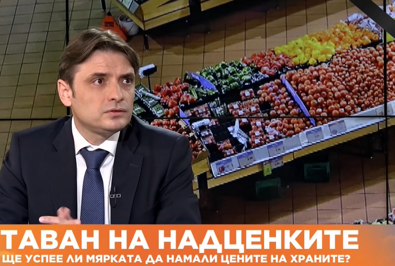 Ст. Попдончев: Таван на надценките може да доведе до дефицит на продукти